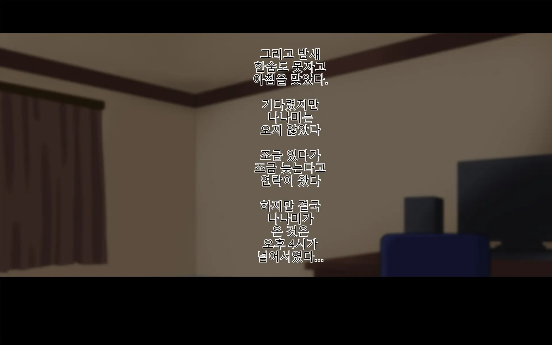 Ore-Tachi No Netori Netorase Swapping Seikatsu 2!